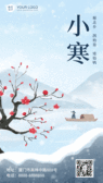 模板缩略图