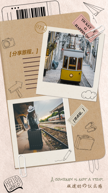 拼图plog晒照拍立得展示预览效果