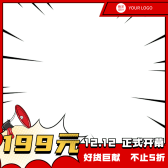 模板缩略图