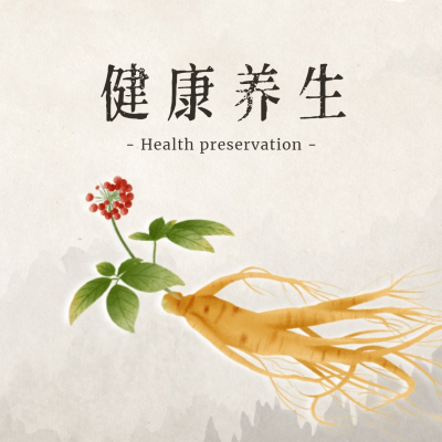 通用营销40