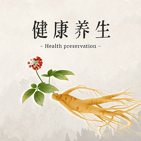 通用营销40