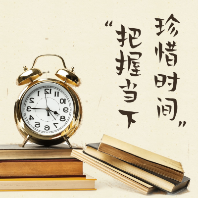 通用营销43
