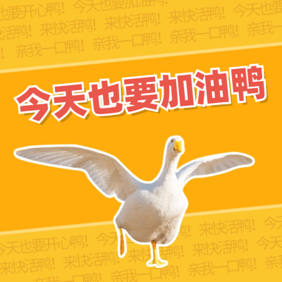 通用营销45