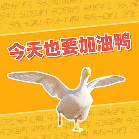 通用营销45