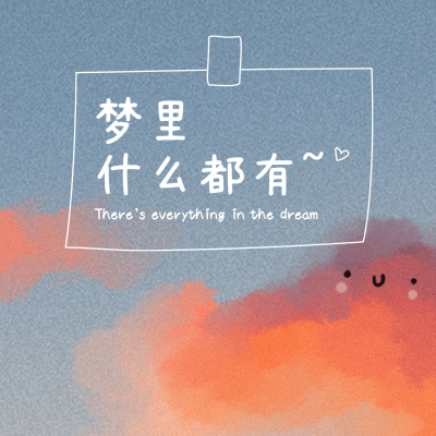 通用营销46