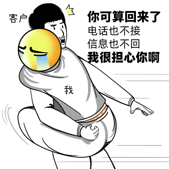 房地产中介朋友圈表情包方形海报预览效果