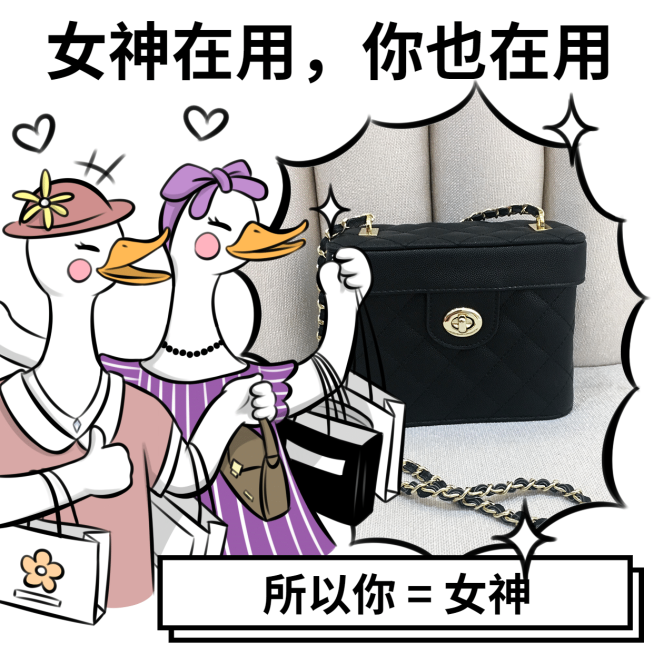 趣味营销表情包一起购物预览效果
