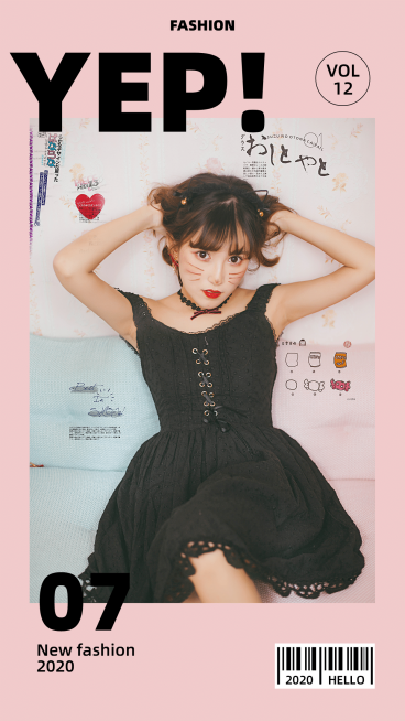 生活娱乐晒照杂志风预览效果