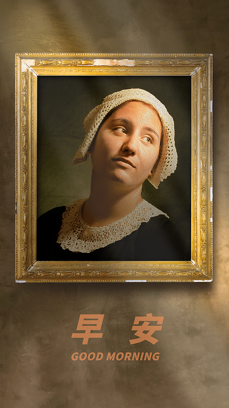 创意画框晒图展示