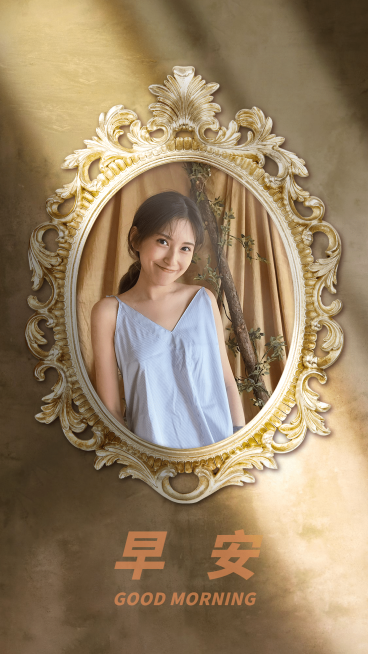 复古奢华相框晒图预览效果