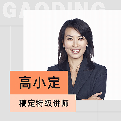 微信头像色块简约晒团队