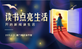 模板缩略图