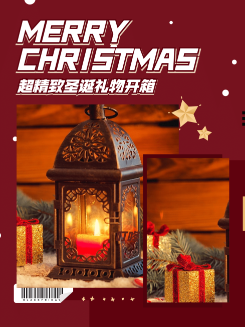 圣诞节简约喜庆拼图小红书封面配图预览效果