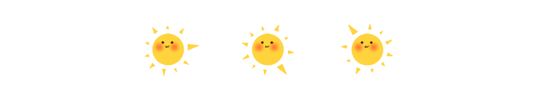 卡通可爱小太阳动态分割线预览效果