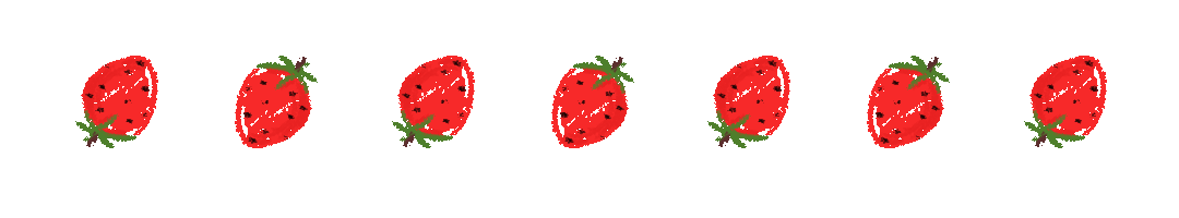 可爱草莓水果动态分割线符分隔符