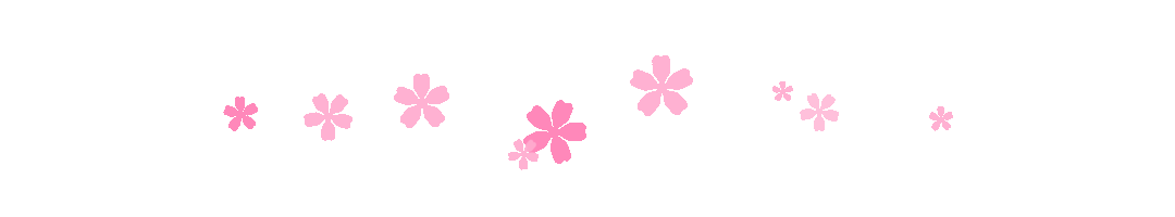 情人节樱花动态分割线分隔符预览效果