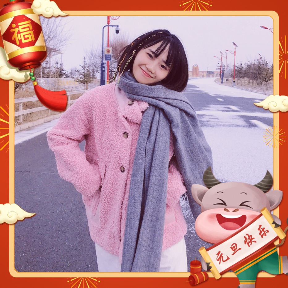 元旦新年头像牛年喜庆中国风红灯笼