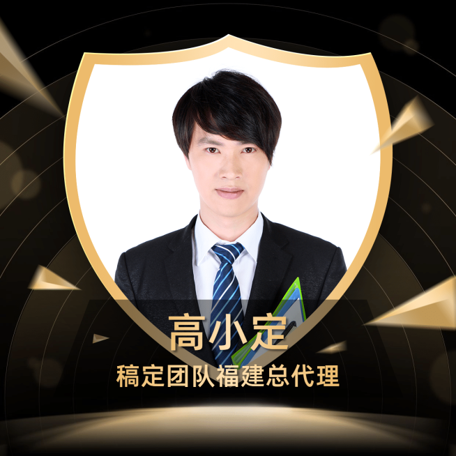 黑金风朋友圈微信头像预览效果