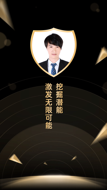 黑金风朋友圈微信背景图预览效果