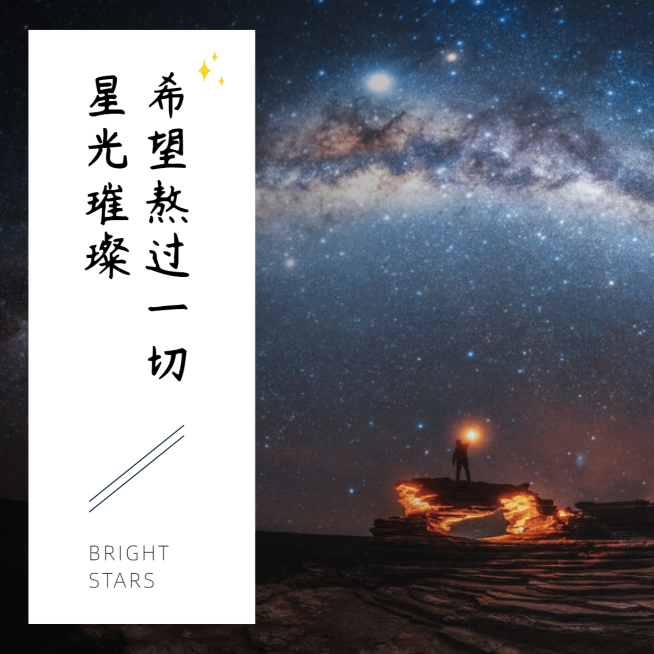 通用营销53预览效果