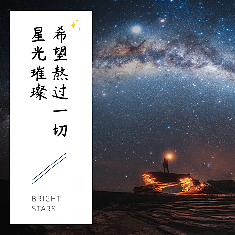 通用营销53