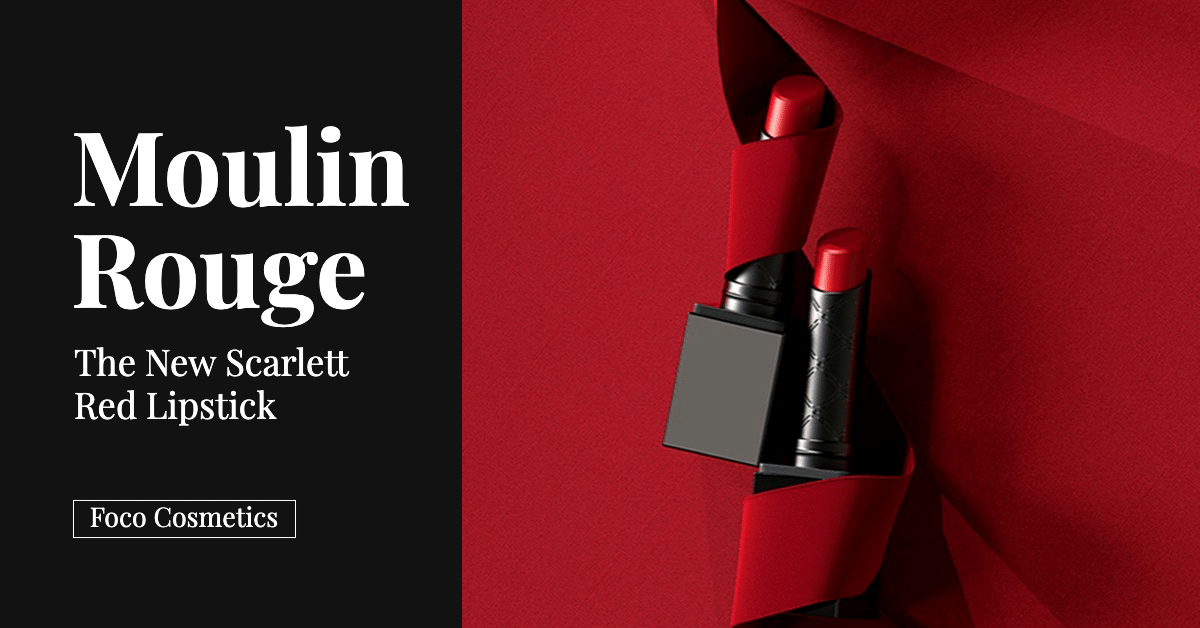 New Arrival Scarlet Red Lipstick Ecommerce Banner预览效果