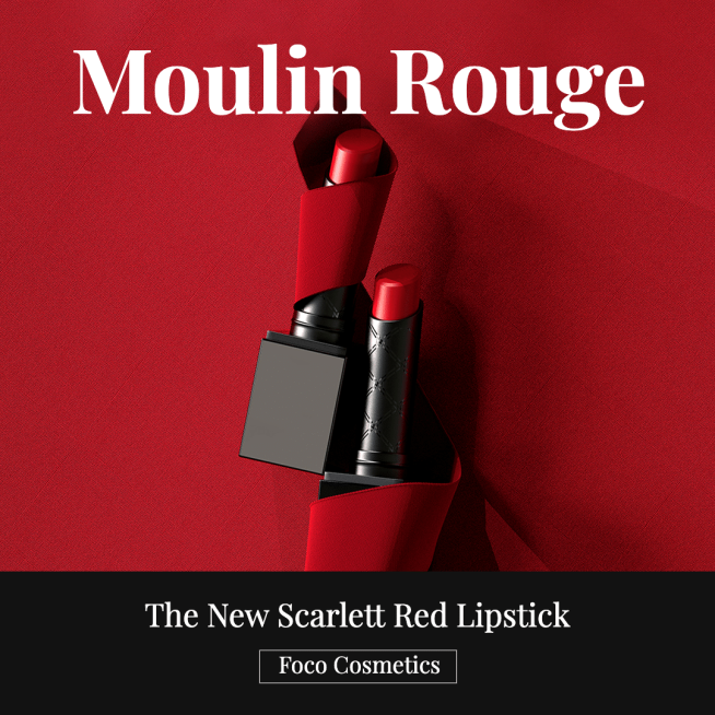 Lipstick Promotion On New Products Fashion Simple Style Poster Ecommerce Product预览效果