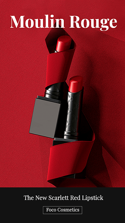 Makeup Beauty Online Drainage Template Poster Ecommerce Story