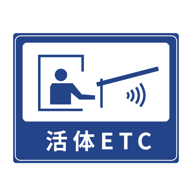 杠精抬杠创意趣味警示牌标志预览效果