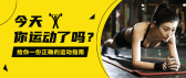 模板缩略图