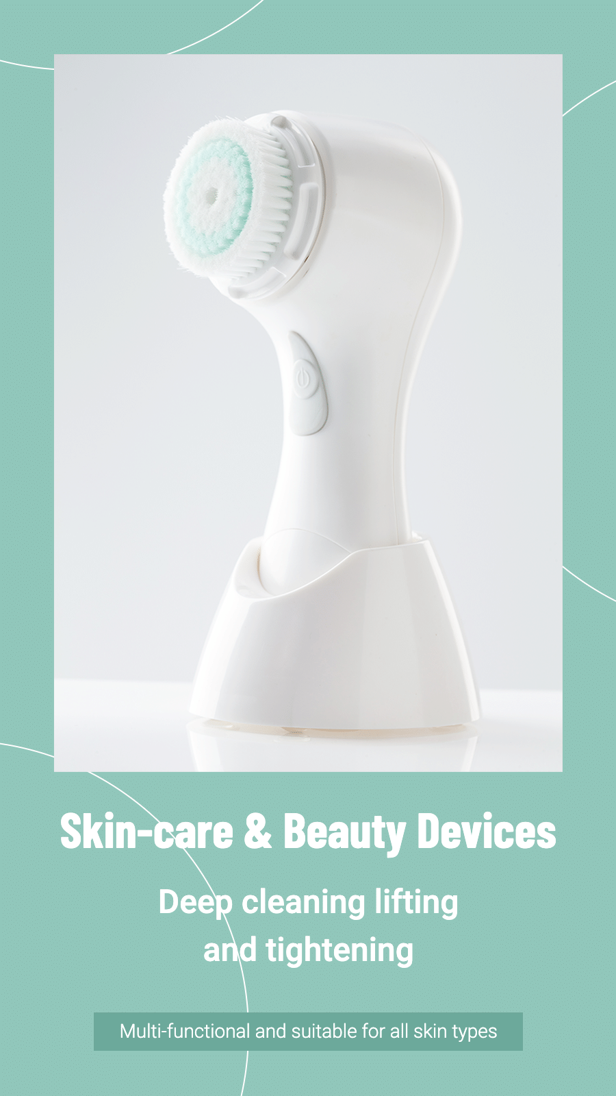 Skincare Beauty Devices Propaganda Template Poster Ecommerce Story预览效果
