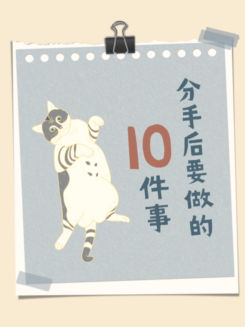 知识干货分享情感博主微信图片消息配图预览效果