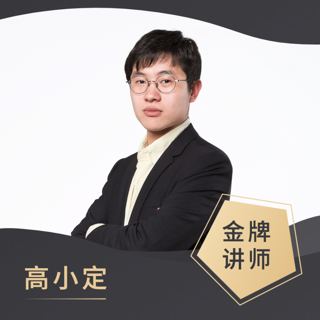 简约黑金朋友圈微信头像预览效果