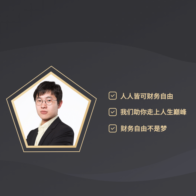 简约黑金朋友圈微信封面预览效果