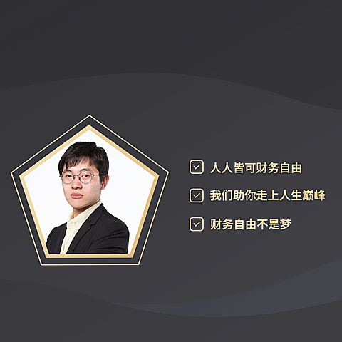 简约黑金朋友圈微信封面