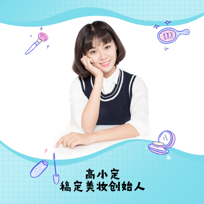 微信头像可爱营销晒个人预览效果