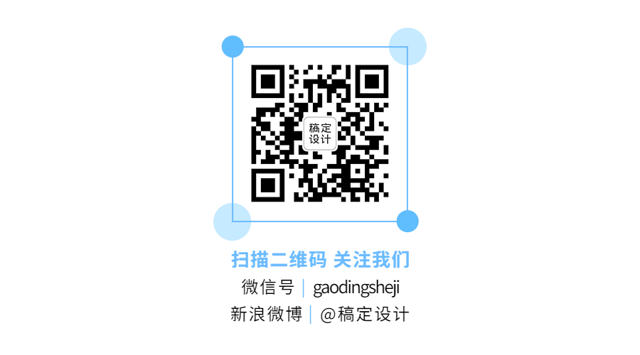 简约公众号名片动态二维码预览效果