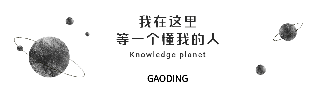 宇宙星球知识情感文艺动态引导关注预览效果
