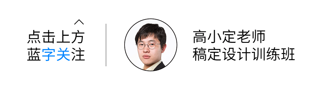 个人介绍可替换头像动态引导关注预览效果