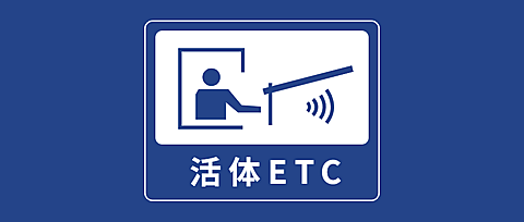 抬杠趣味警示标志公众号首图