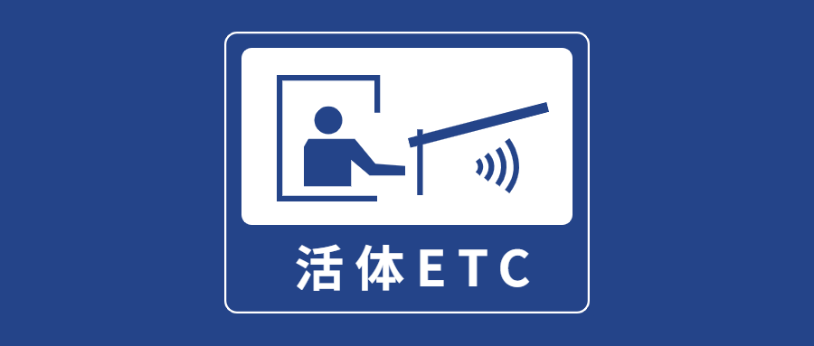 抬杠趣味警示标志公众号首图