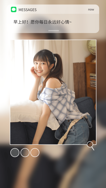 生活娱乐晒照极简画中画预览效果