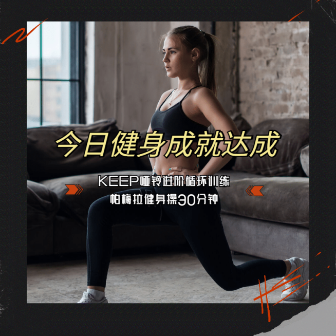 图片标记模版-晒图标记类预览效果