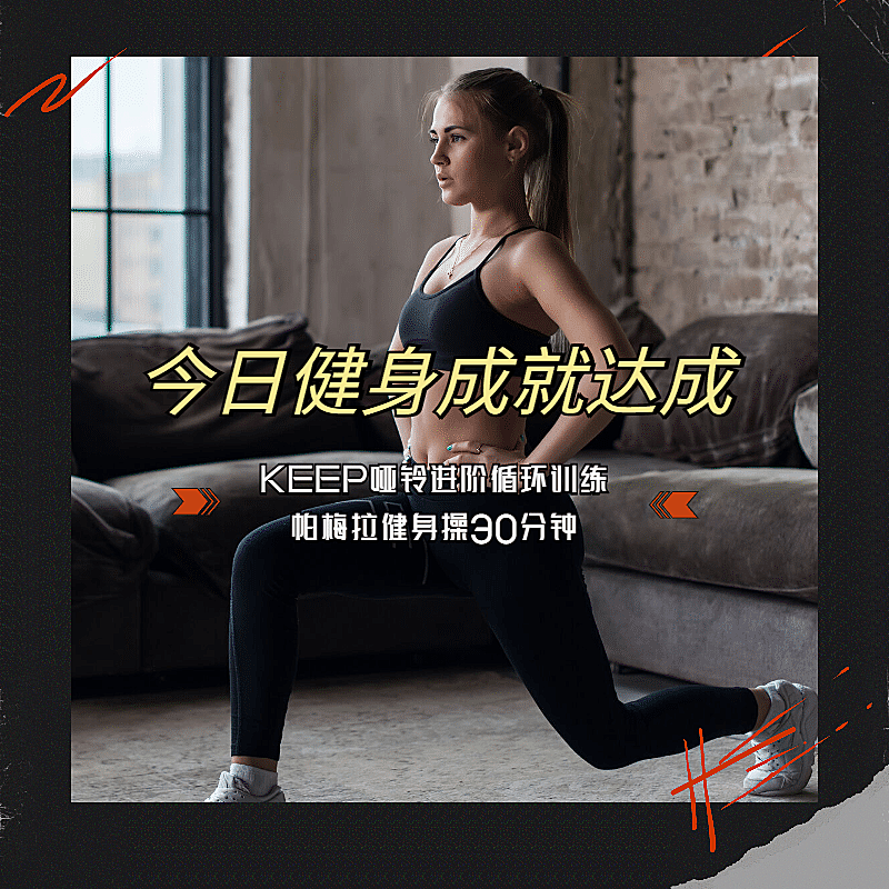 图片标记模版-晒图标记类
