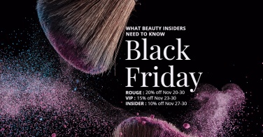 Fashion Black Friday Cosmetics Makeup Brush Display Promotion Ecommerce Banner