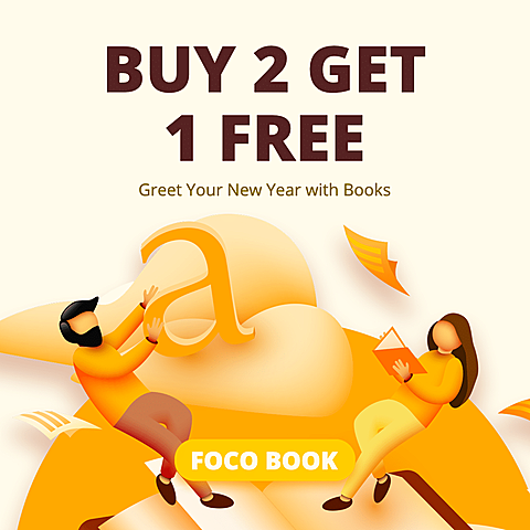 Yellow Ellipse Element Book Store New Year Promotion Ecommerce Product Image