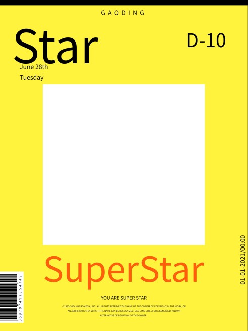 时尚杂志封面创意手持KT板预览效果