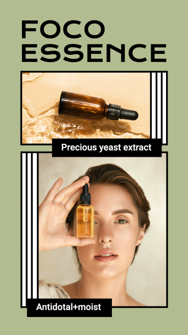 Simple Essence Usage Display Ecommerce Story预览效果