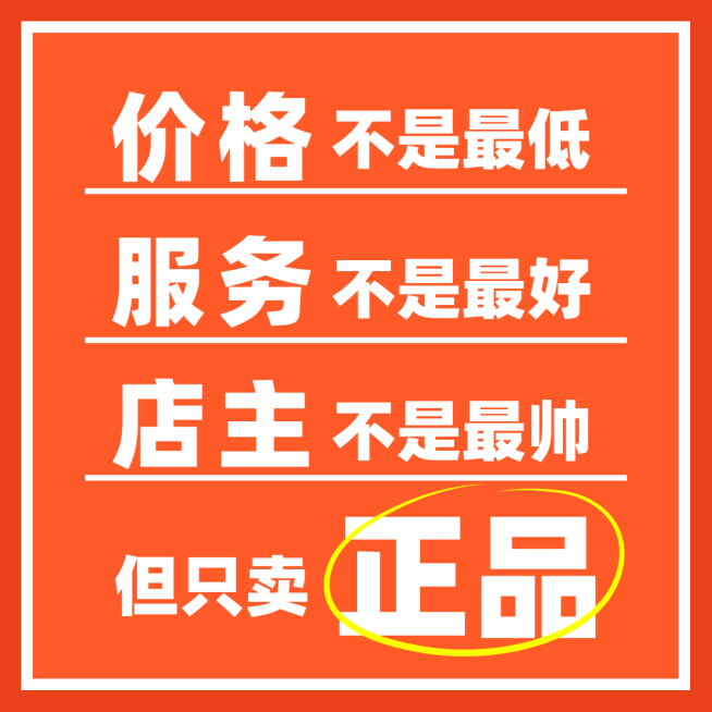 趣味营销卖货大字方形海报预览效果