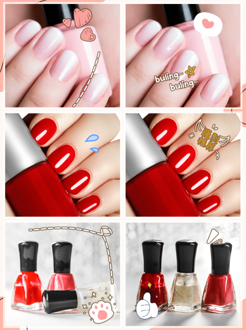 小红书化妆品种草产品展示六宫格预览效果